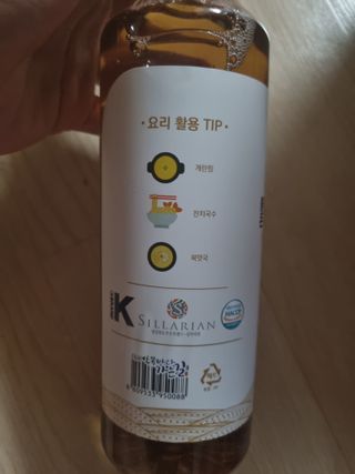 귀요미두공주맘님이 올린 리뷰 사진 3