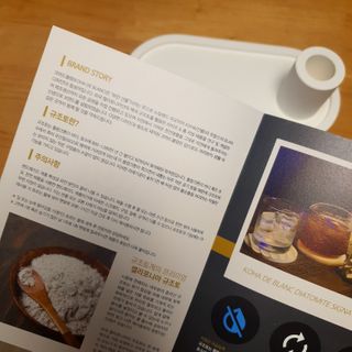 코하드블랑 규조토 트레이+칫솔꽂이 세트 — 5점을 준 리뷰어가 2021년 1월 올린 사용 사진
