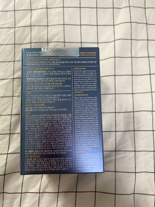 리더스코스메틱 리더스 프로 하이드라 아미노 슬리핑 마스크 — 4.5점을 준 리뷰어가 2021년 1월 올린 사용 사진