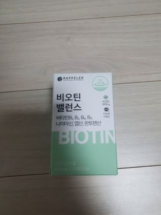 YeonjuLim님이 올린 리뷰 사진 1