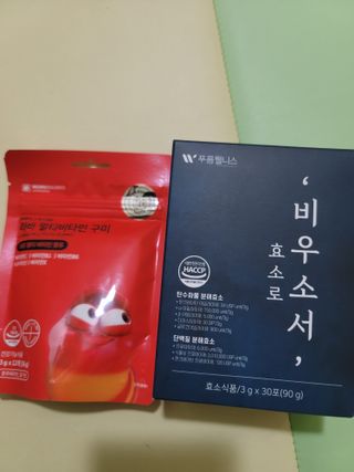 [푸름웰니스] 효소로 비우소서 1개월분-30포 — 4점을 준 리뷰어가 2021년 11월 올린 사용 사진