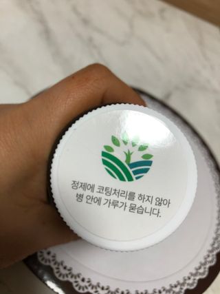 슬림플래닛 녹차카테킨 500mg 애프터밀 — 3.5점을 준 리뷰어가 2021년 3월 올린 사용 사진