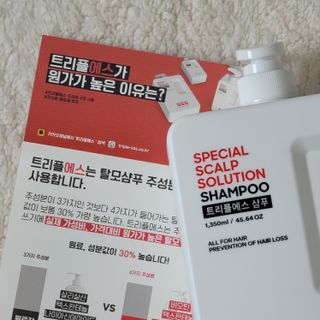 sabina___님이 올린 리뷰 사진 2
