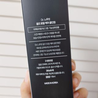 Dr.느루벗 느루벗 옴므 토탈 케어 올인원 118ml 남자 남성 스킨 로션 에센스 크림 화장품 — 4점을 준 리뷰어가 2021년 4월 올린 사용 사진