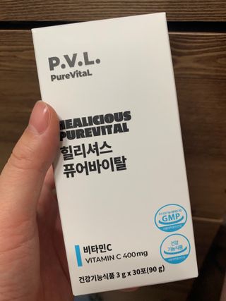 하트잼님이 올린 리뷰 사진 3
