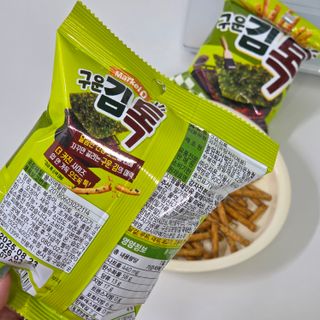 희온느님이 올린 리뷰 사진 1