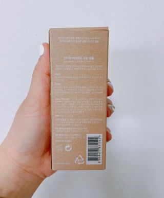 토라이몽님이 올린 리뷰 사진 2