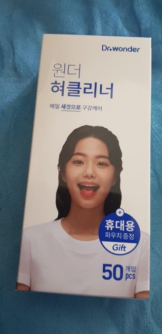 펭수님이 올린 리뷰 사진 2