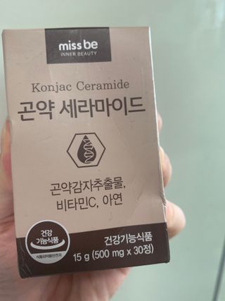 하트잼님이 올린 리뷰 사진 1