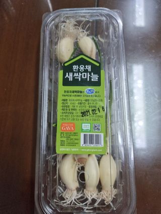 밥좀사주죠님이 올린 리뷰 사진 1
