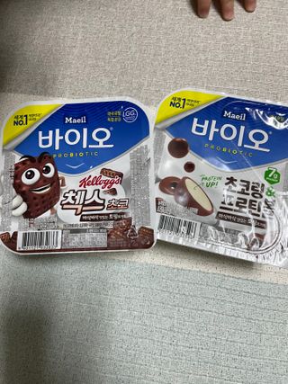 당근밭사장님님이 올린 리뷰 사진 1