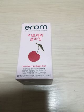 이롬 erom 타트체리 콜라겐 — 5점을 준 리뷰어가 2021년 3월 올린 사용 사진