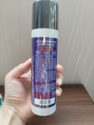 달리프 글램 샤이닝 스프레이 150ml — 5점을 준 리뷰어가 2021년 1월 올린 사용 사진