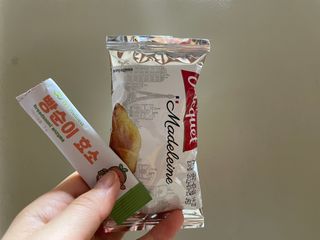 아이비웰니스 빵순이 효소 키위맛 7포 + 석류맛 7포 (총 14포, 2주분) — 3.5점을 준 리뷰어가 2022년 10월 올린 사용 사진
