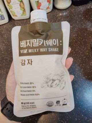 후추님이 올린 리뷰 사진 3