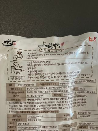 wonder님이 올린 리뷰 사진 3