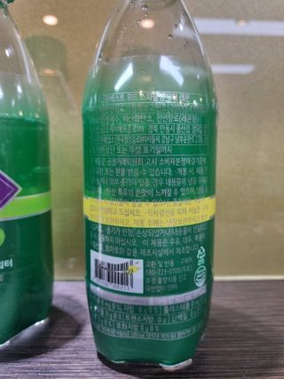 몽베스트 Montbest with Sparkling water Lime20병 — 5점을 준 리뷰어가 2022년 5월 올린 사용 사진