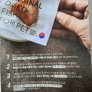 뚠꾸뚠꾸💕님이 올린 리뷰 사진 3