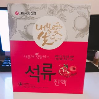 정혜님이 올린 리뷰 사진 3