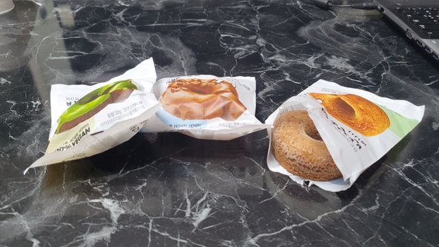 베보델리 반전도넛 리뷰 사진