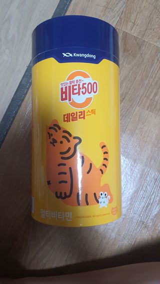 광동생활건강 프리 [광동] VB와 VC를 함유한 멀티 비타민 비타 500 데일리 스틱 180포 — 5점을 준 리뷰어가 2022년 6월 올린 사용 사진