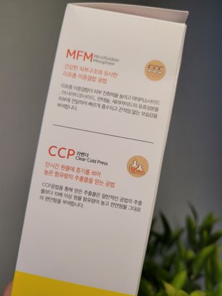딸맘👧님이 올린 리뷰 사진 3