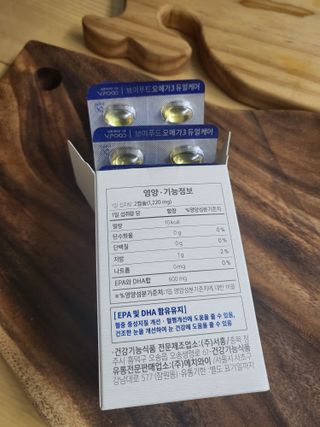 🎁연🍬두🍭마🌈미🎀님이 올린 리뷰 사진 2