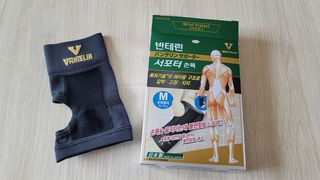반테린서포터 손목 — 4점을 준 리뷰어가 2021년 3월 올린 사용 사진
