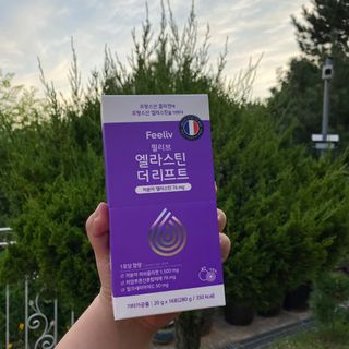 필리브 엘라스틴 더 리프트 — 5점을 준 리뷰어가 2021년 8월 올린 사용 사진
