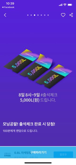 주진님이 올린 리뷰 사진 3