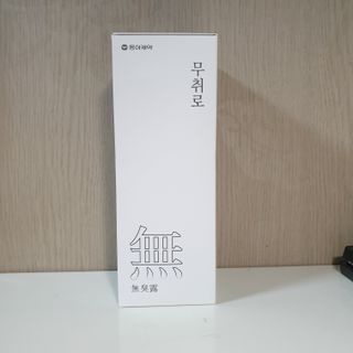 지옥광성님이 올린 리뷰 사진 3