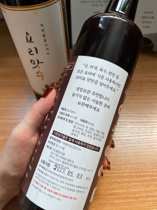 빼곰님이 올린 리뷰 사진 3