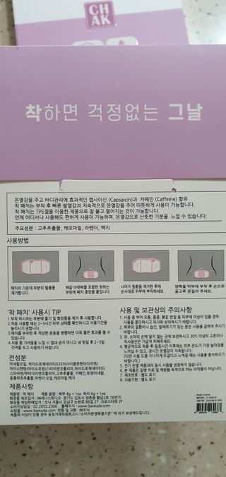 완이네님이 올린 리뷰 사진 3