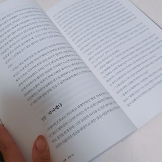 미진냥님이 올린 리뷰 사진 4