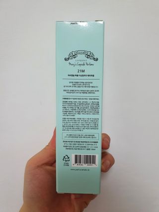 선선하님이 올린 리뷰 사진 2