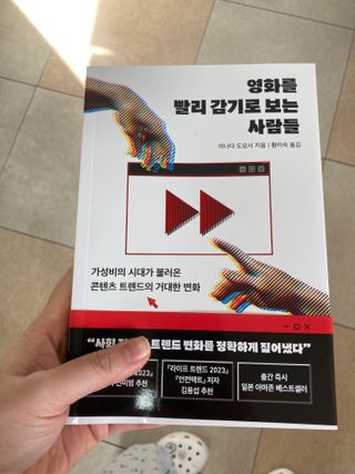 만기사갈네트님이 올린 리뷰 사진 1