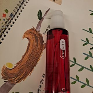 레드투래드 안티더스트 클렌징 오일 150ml — 5점을 준 리뷰어가 2021년 10월 올린 사용 사진
