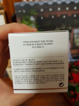 InsuKim님이 올린 리뷰 사진 3