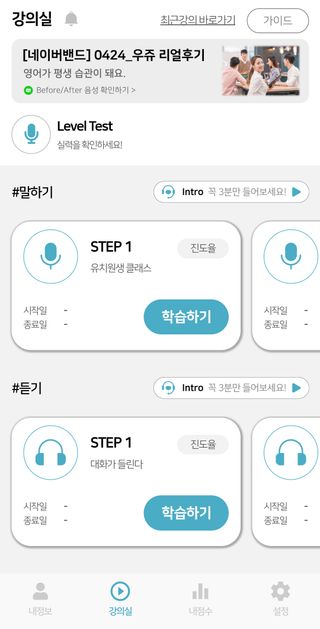 츄잉님이 올린 리뷰 사진 3