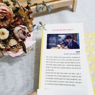 꾹이맘님이 올린 리뷰 사진 4