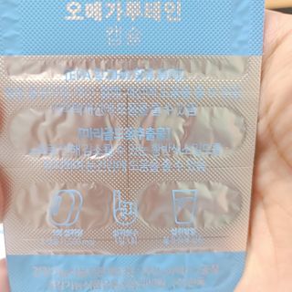 이동근님이 올린 리뷰 사진 3