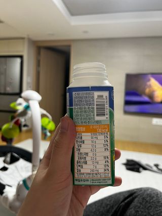 LIVE 매일바이오 알로에 드링킹 요거트 — 3점을 준 리뷰어가 2022년 4월 올린 사용 사진