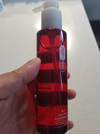 레드투래드 안티더스트 클렌징 오일 150ml — 4점을 준 리뷰어가 2021년 8월 올린 사용 사진