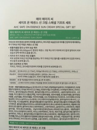 하늘꾸미님이 올린 리뷰 사진 3