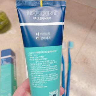 리퀴덴트 오랄케어 온가족용 리퀴덴트 더더 오랄케어 무불소 치약 + 임상시험완료 이중 미세 엠보싱 칫솔 올데이세트 — 5점을 준 리뷰어가 2021년 1월 올린 사용 사진