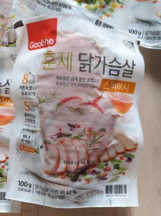 아그네스님이 올린 리뷰 사진 3
