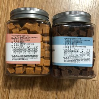 페페로니 진짜 오메가3 연어+소고기 180g+180g — 5점을 준 리뷰어가 2021년 7월 올린 사용 사진