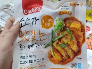 응디니님이 올린 리뷰 사진 2