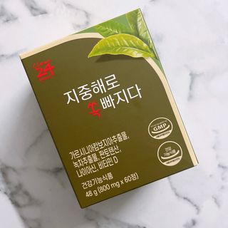 클린24시간 지중해로 쏙빠지다 1SET (800mg*60정) — 5점을 준 리뷰어가 2023년 1월 올린 사용 사진