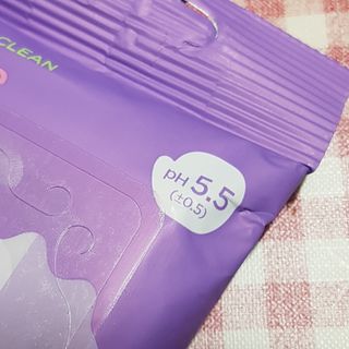 [후르디아] 블루베리 립앤아이 리무버 패드 4개 세트 — 4.5점을 준 리뷰어가 2021년 8월 올린 사용 사진